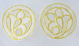 Lovely 1920s Art Deco Yellow Embroidered  Pair Cutwork Floral Appliques Great For Hats Bags Flapper Head Bands Dresses Downton Abbey Era