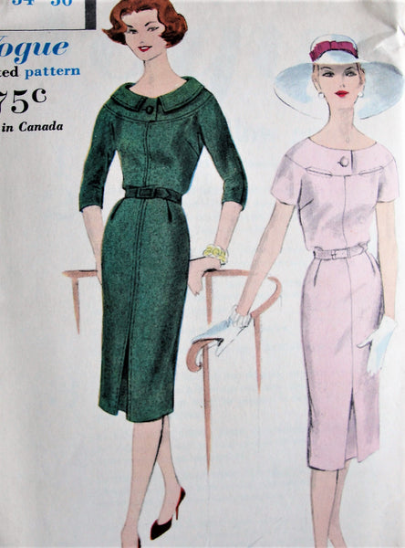 1950s LOVELY Cocktail Dress Evening Gown Pattern VOGUE 8991 Dreamy Full  Dancing Skirt Optional Back Panel Easy To Make Vintage Sewing Pattern