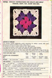 70s SIMPLICITY 9742 Step By Step Crochet Fashions Pattern Granny Squares Poncho, Skirt, Hat, Scarf, Bag Pattern Instructions ONE SIZE